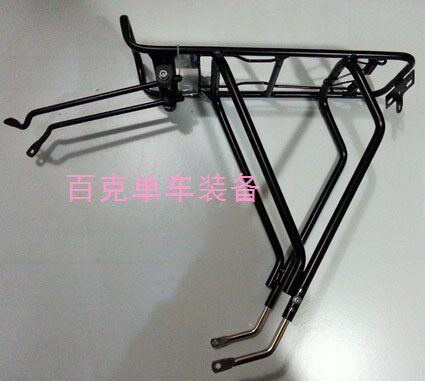 Porte-bagages pour vélo GIANT - Ref 2409598 Image 1