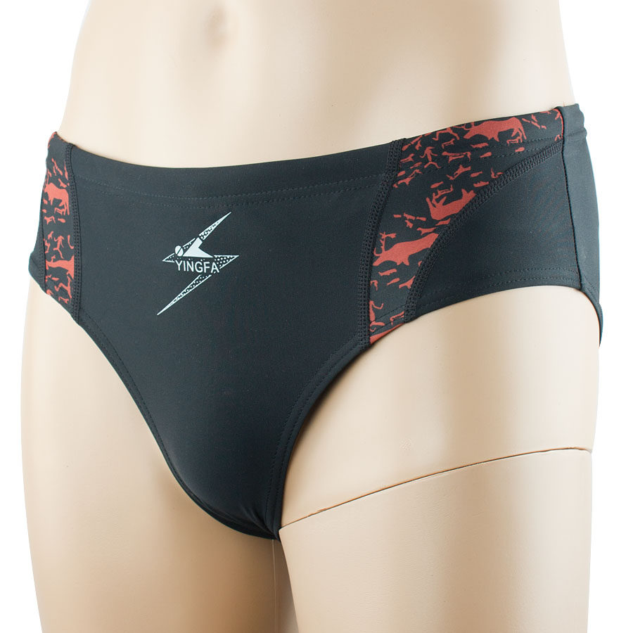 Maillot de bain homme - Ref 2508823 Image 1