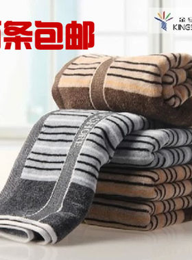 金号g1794割绒专柜正品全棉毛巾