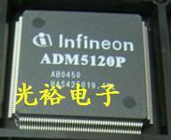 ADM5120P现货库存，保证质量.