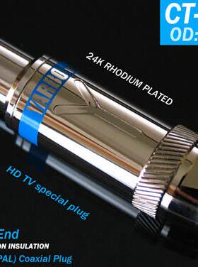 雅宝YARBO德国雅堡 CT-203R 有线电视插头 镀铑白金 公制射频头