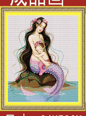 机绣十字绣成品母子情深竖版美人鱼卧室床头电脑刺绣画纯手工绣sz