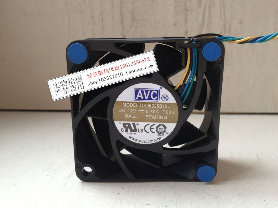 全新原装 AVC 6025 12V 0.70A 4线PWM控速 DS06025B12U 散热风扇