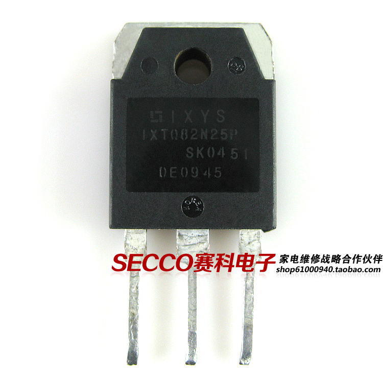 〖原装拆机〗IXTQ82N25P 液晶MOS场效应管 大功率三极管 电子器件