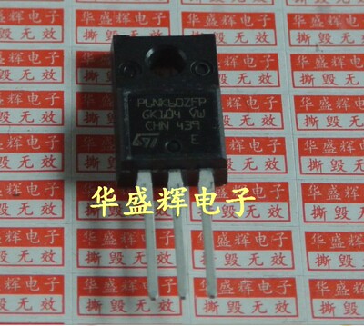 【华盛辉】进口场效应管 FQPF 6N60C MDF6N60 P6NK60ZFP SSS