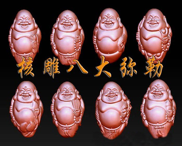 圆雕图 三维立体图 3D打印机模型 STL文件 核雕八宝弥勒