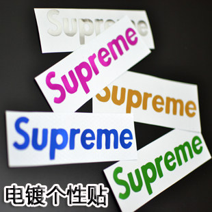 Sticker pour vélos - Ref 2285697 Image 1