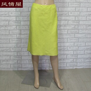 精品女装依兰ELANIE 青绿色亚麻半裙 专柜正品