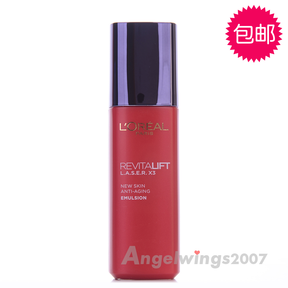 包邮 欧莱雅复颜光学嫩肤抚痕乳液125ml 抗皱乳液 补水保湿