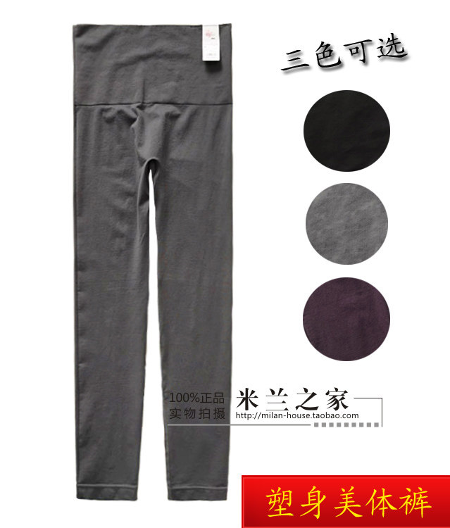Body FIMAGE en nylon - Ref 668832 Image 1