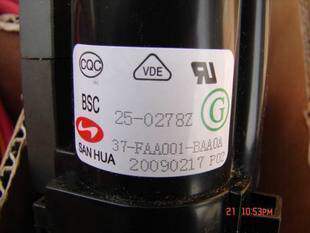 适用于王牌TCL电视机高压包BSC25-0278Z/BSC24-2635S  现货