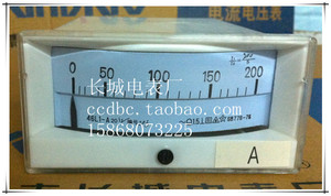 。【长城电表厂】46L1  200/5   交流电流表