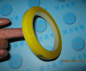 厂家直销 深黄色玛拉胶带 变压器胶纸 1.1CM*66M (规格可任意)