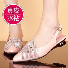 Peignoir jeune Femme 102-8376 - Ref 598159 Image 14