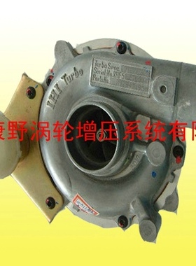 五十铃4JA1涡轮增压器VIDA8972402101 8972402102和8973132920
