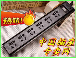 mini aspirateur USB - Ref 429174 Image 23