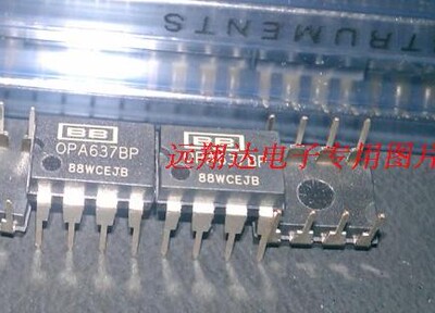 全新原装正品进口现货OPA637,OPA637BP,泰国激光字08年！!