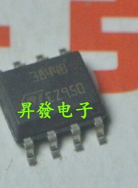 〖昇發电子〗全新UC3844B 3844 3844B 3844A UC3844A SOP贴片