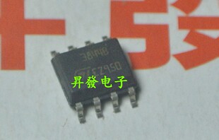〖昇發电子〗全新UC3844B 3844 3844B 3844A UC3844A SOP贴片