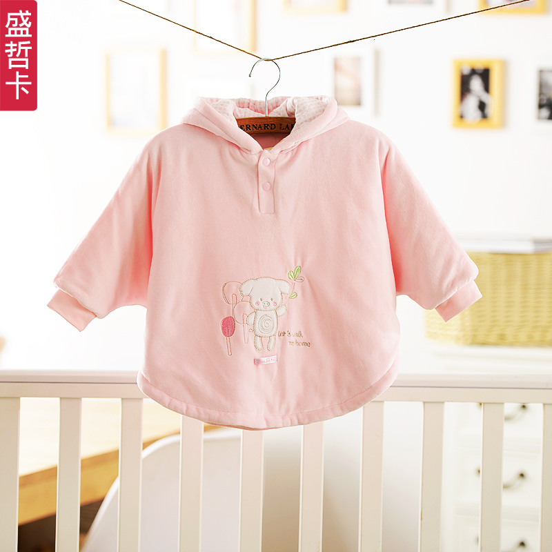 Cape pour enfant en flanelle - Ref 2154324 Image 1