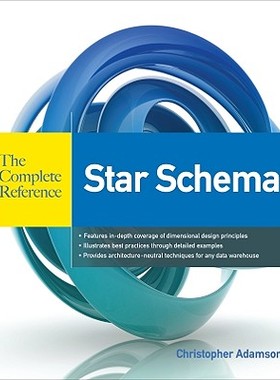 【预售】Star Schema