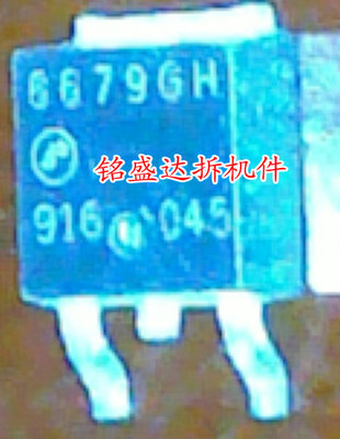 原装进口AP6679GH 贴片 6679GH P沟道 -30V -75A 现货 TO-252 MOS
