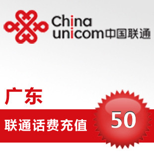50Ôª