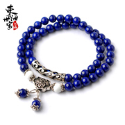 Tokai family female Lapis bracelets lapis lazuli bracelet white agate lapis lazuli Thai silver original handmade jewelry