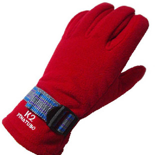 Gants pour vélo mixte - Ref 2238962 Image 28