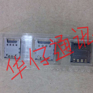 适用华为荣耀畅玩4 4X 3X 3C B199 G620-L75 C8817L/DSIM卡座