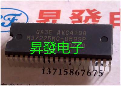 〖昇發电子〗全新原装CPU M37225MC-059SP= GA3E AVC419A