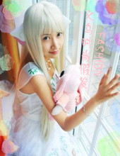 Extension cheveux - Chignon - Ref 248203 Image 61