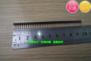 2.54单排针镀金微黄（长11MM）1*40PIN 2.54mm