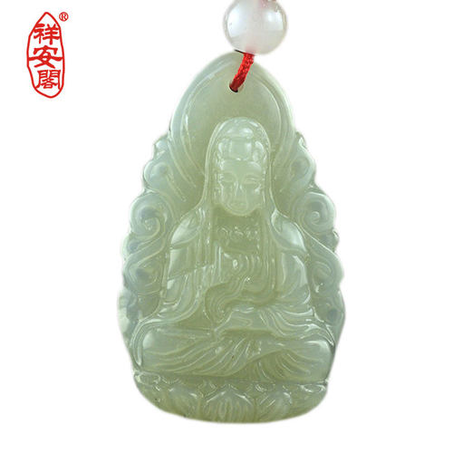 祥安阁本命佛白玉项坠