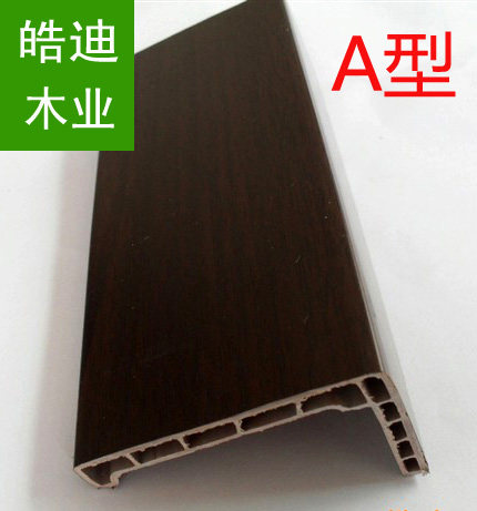 pvc门套线 套装门窗套垭口专用套线 钢木门免漆门脸线 装修线条