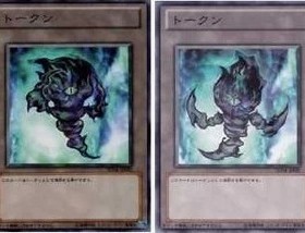 日文 N 平卡 终焉之焰 TOKEN 一套 衍生物 黑色火焰 左+右 未开封