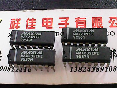 【实体店】MAX232EPE 进口货质量保证