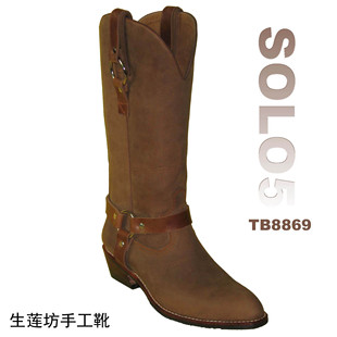 Boots moto TB1188 - Ref 1388288 Image 42