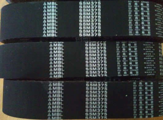 MITSUBOSHI三之星同步带S3M390 S3M393 S3M396 S3M399 S3M402