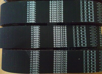 MITSUBOSHI三之星同步带S3M339 S3M345 S3M348 S3M351 S3M354