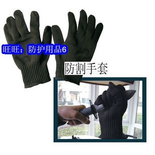 防割手套防刀割防身抗玻璃划正品5级加强版 劳保手套用品