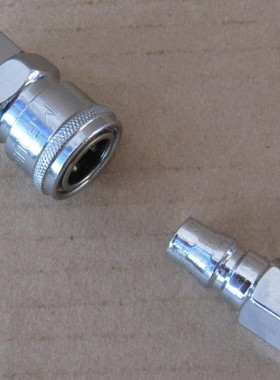 20SFPF快速接头/风炮接头/气管接头