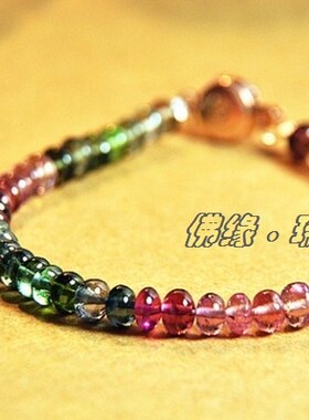 瑞铺盘珠彩色碧玺项链