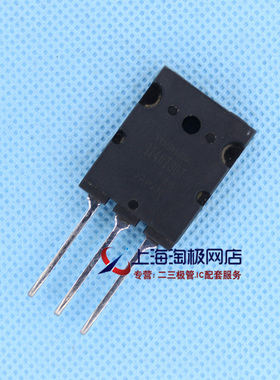 GT40T301 1500V 40A IGBT TO264  东芝原型号  拆机处理件+热销