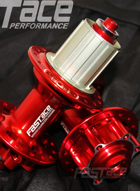 正品促销FasTace法斯特培林轴承32孔120响山地车自行车花鼓DA20