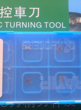 原装京瓷/CCGT0301003L PR930/数控精车刀片