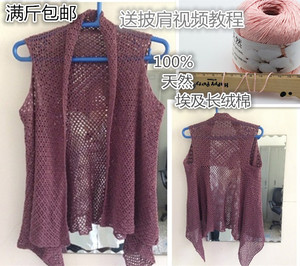 埃及新款长绒棉 宝宝丝光毛线纯棉线 5号蕾丝线钩针线1l6gBUeIH