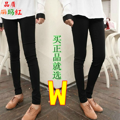 新款人气超长魔术裤女修身小脚裤