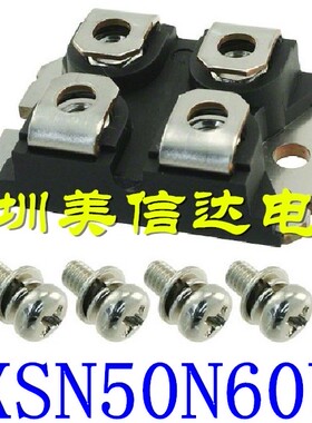 原装进口 IXSN50N60U1 功率模块 质量保证 测试好