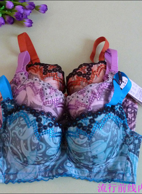 专柜正品姐妹花内衣新款A杯J13137调整型聚拢文胸B杯薄模杯J13138